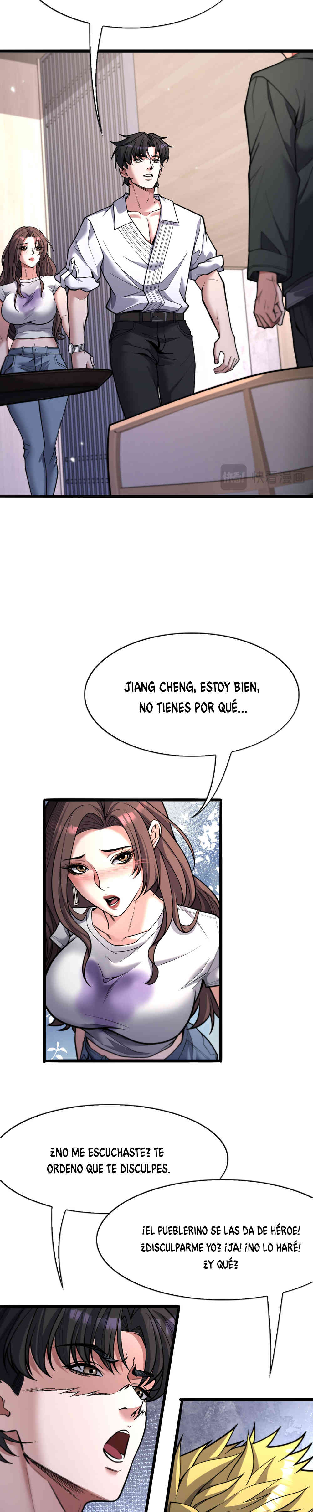 Soy un Magnate Divino, Es Lógico que Sea un Canalla, ¿No? capítulo 21 página 4