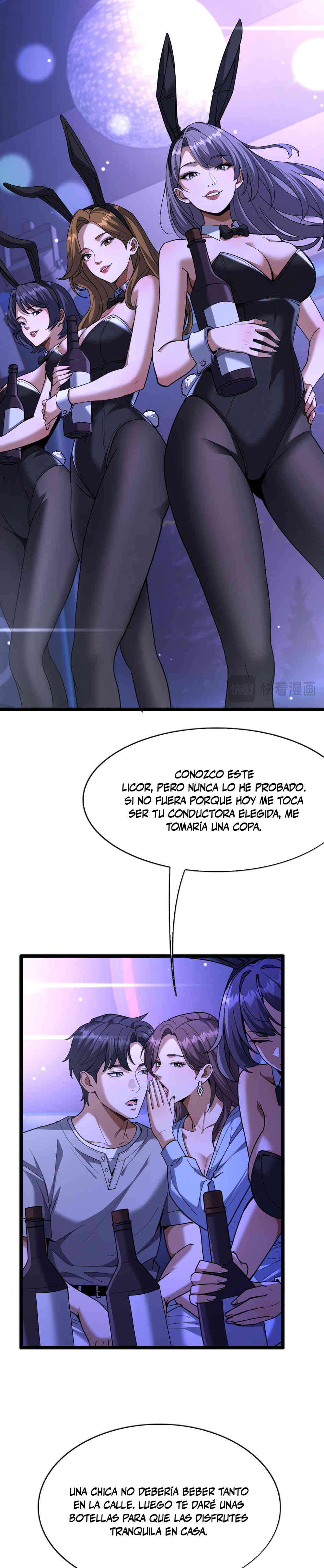 Soy un Magnate Divino, Es Lógico que Sea un Canalla, ¿No? capítulo 23 página 13