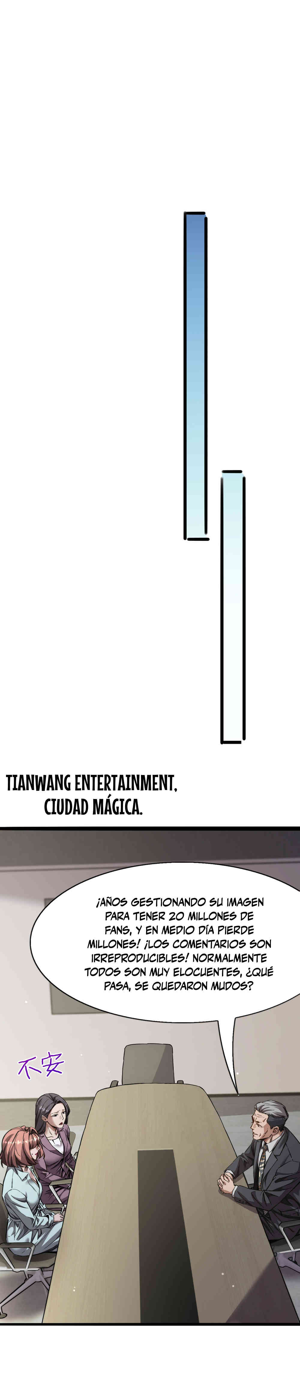 Soy un Magnate Divino, Es Lógico que Sea un Canalla, ¿No? capítulo 29 página 11