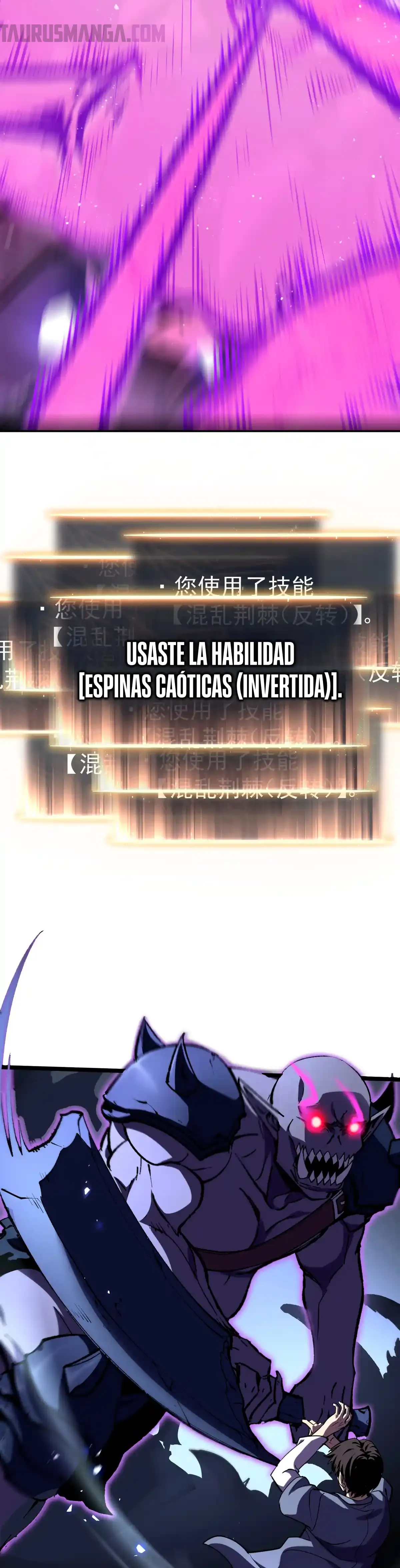 Reencarnación del Héroe Clase SSS capítulo 1 página 55
