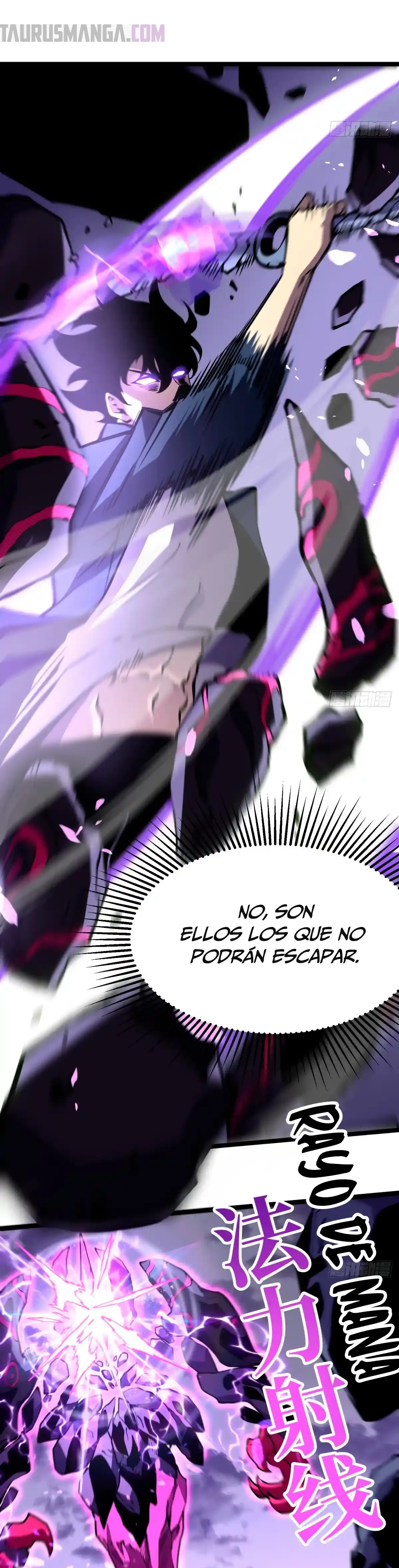 Reencarnación del Héroe Clase SSS capítulo 13 página 2