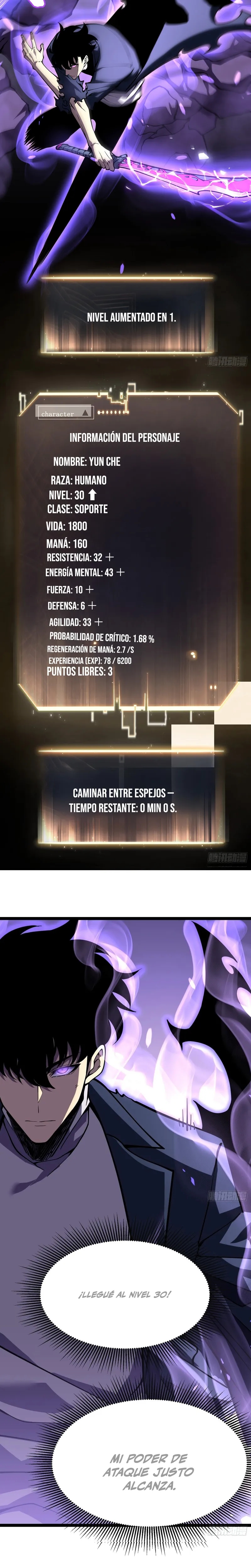 Reencarnación del Héroe Clase SSS capítulo 17 página 15