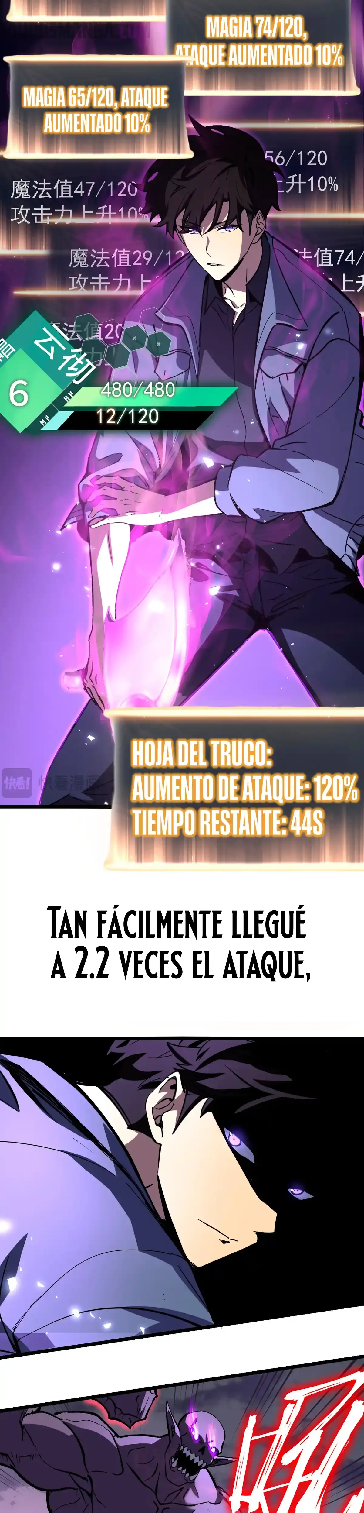 Reencarnación del Héroe Clase SSS capítulo 2 página 12