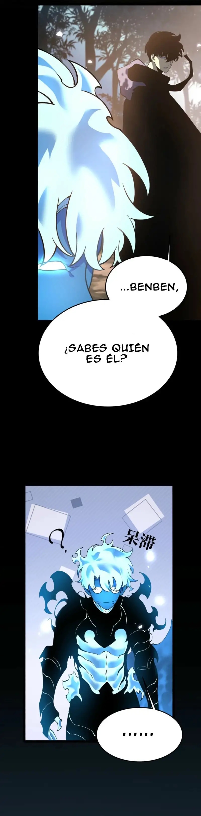 Reencarnación del Héroe Clase SSS capítulo 25 página 9