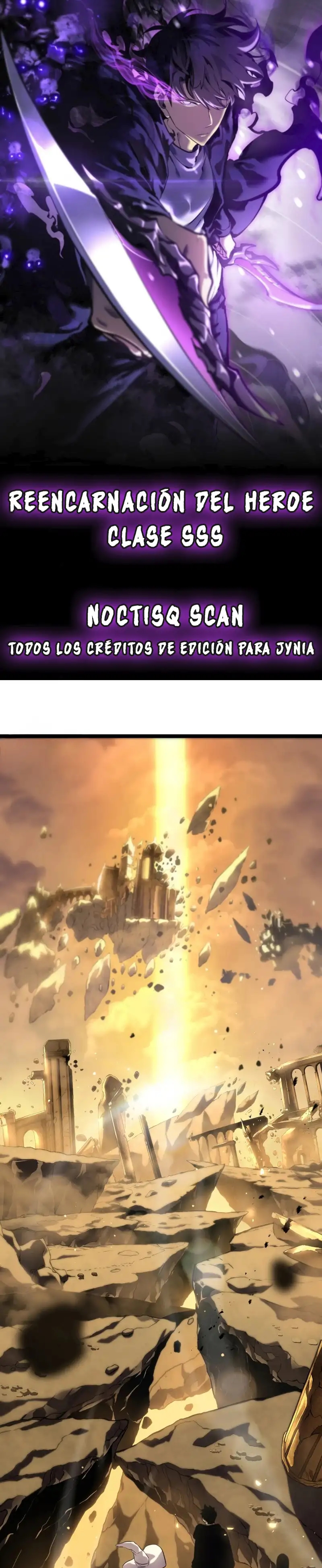 Reencarnación del Héroe Clase SSS capítulo 39 página 1