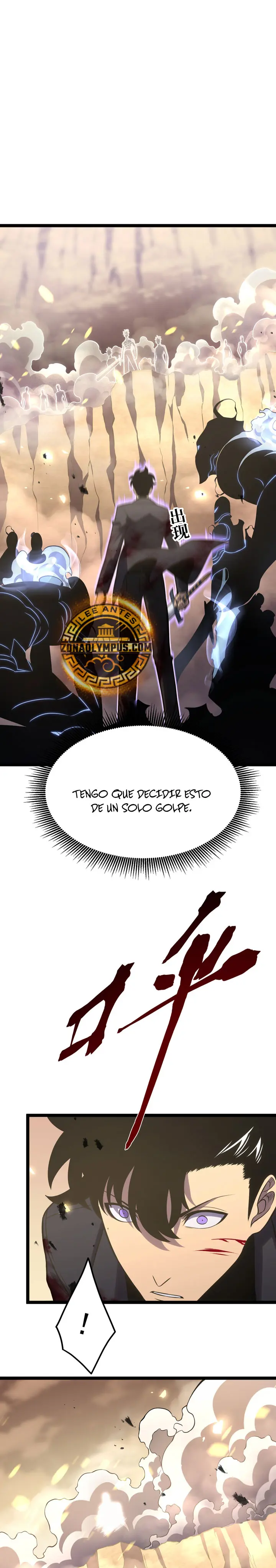 Reencarnación del Héroe Clase SSS capítulo 55 página 21