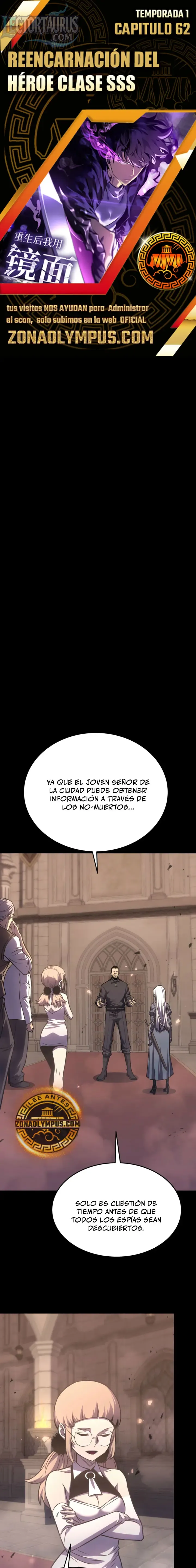 Reencarnación del Héroe Clase SSS capítulo 62 página 1