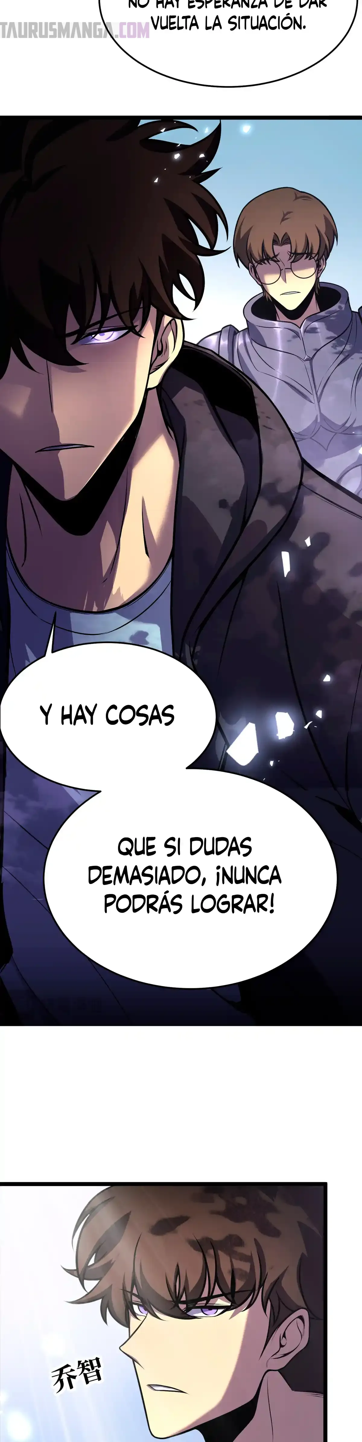 Reencarnación del Héroe Clase SSS capítulo 7 página 17