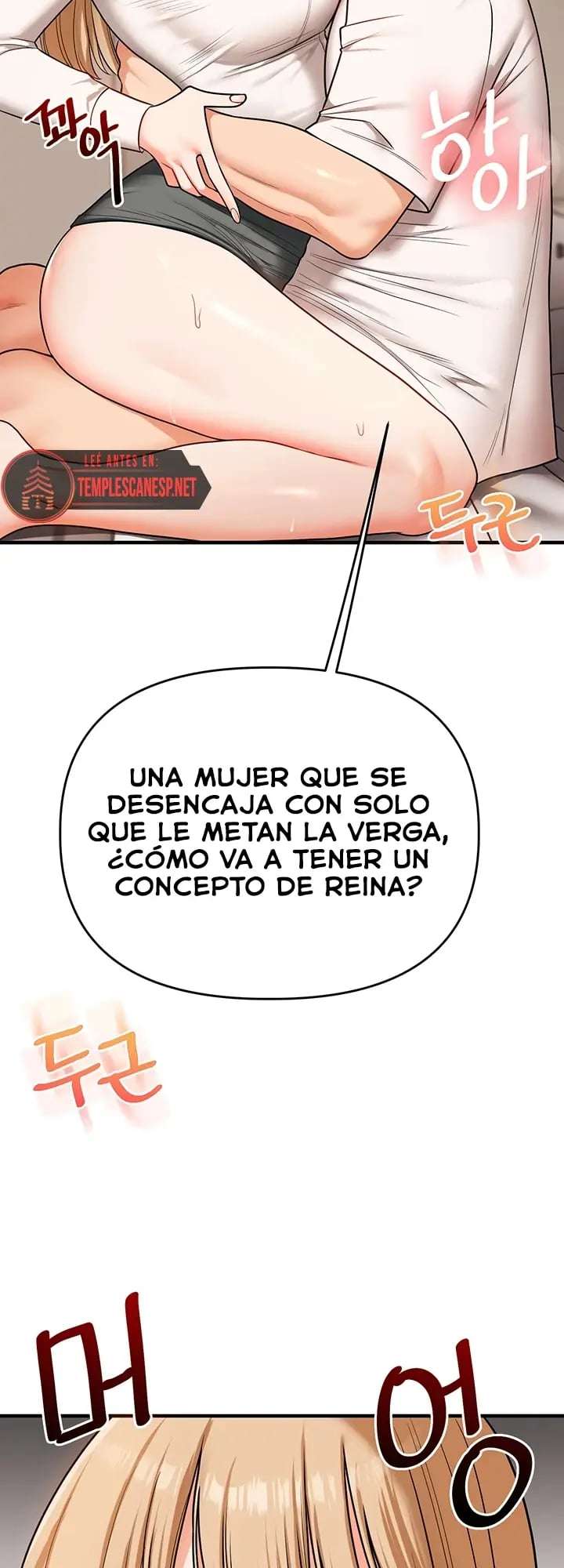 Relación inversa capítulo 103 página 14