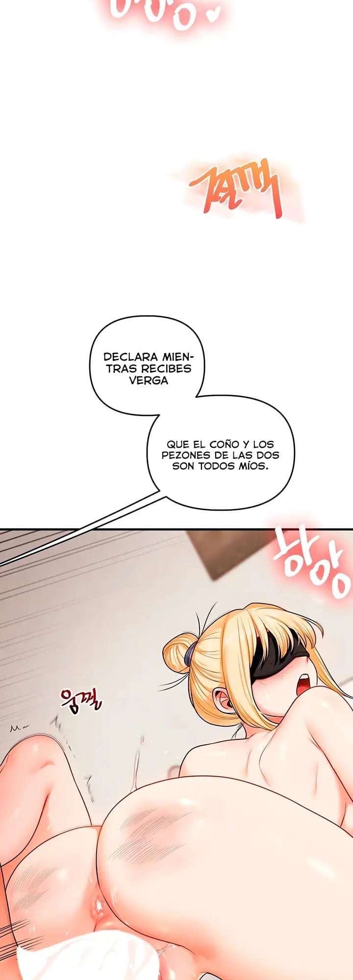Relación inversa capítulo 105 página 20