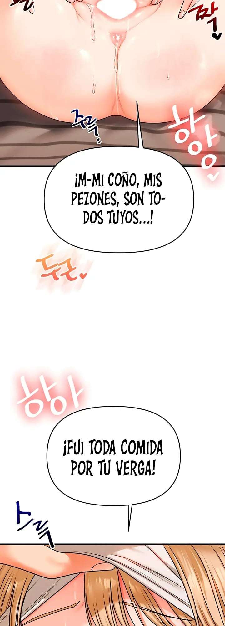 Relación inversa capítulo 105 página 22