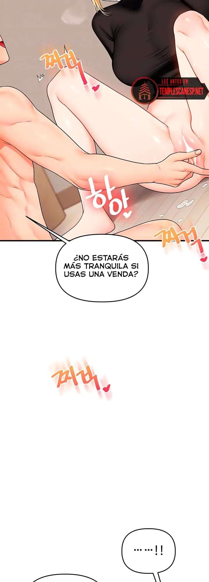 Relación inversa capítulo 105 página 4