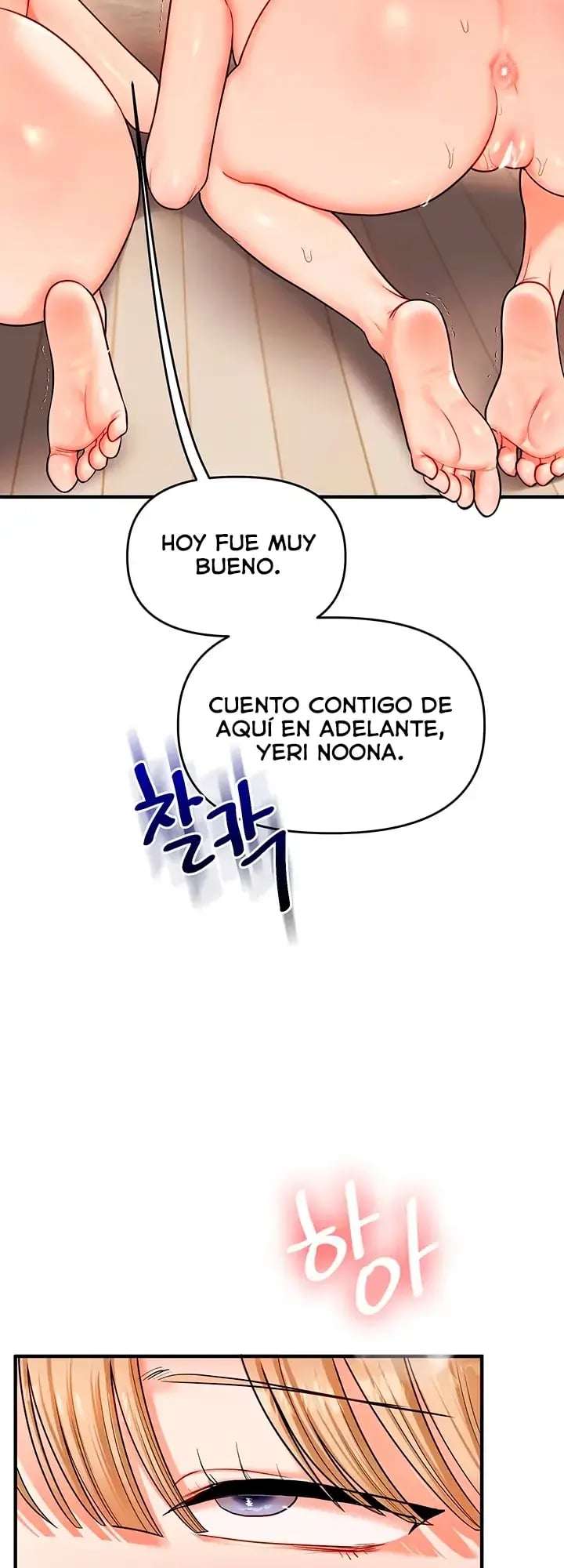 Relación inversa capítulo 106 página 20