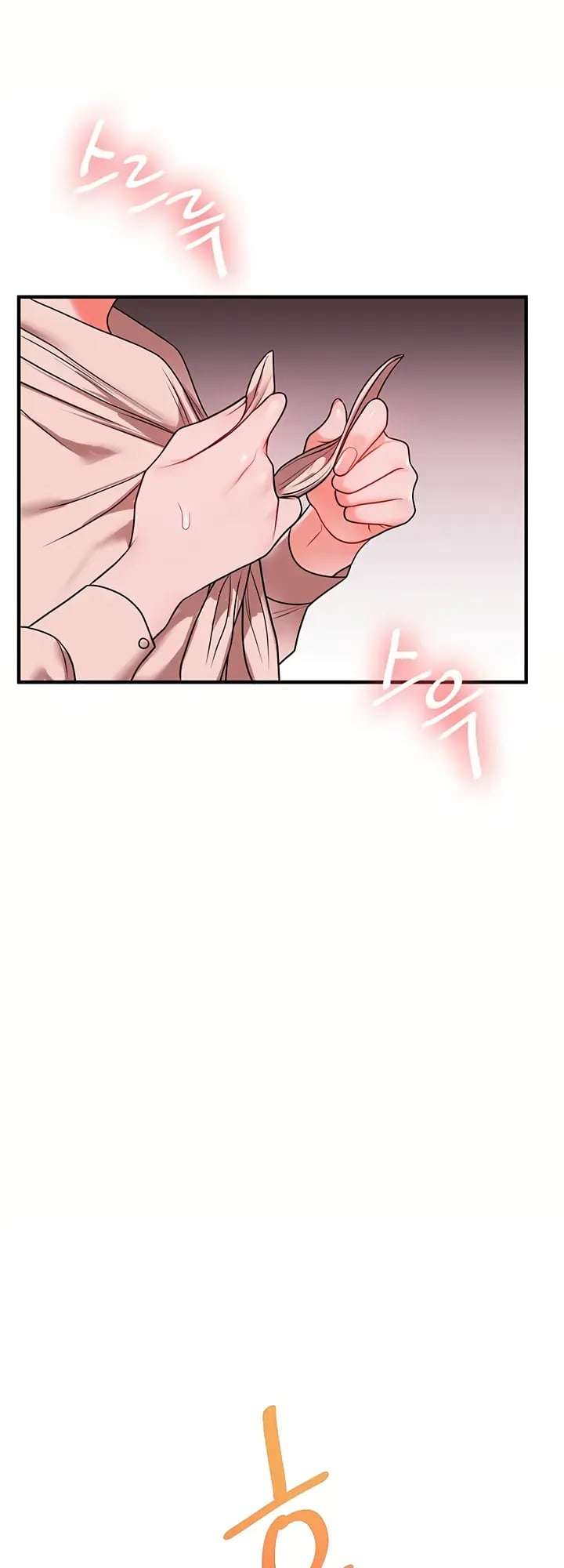 Relación inversa capítulo 108 página 18