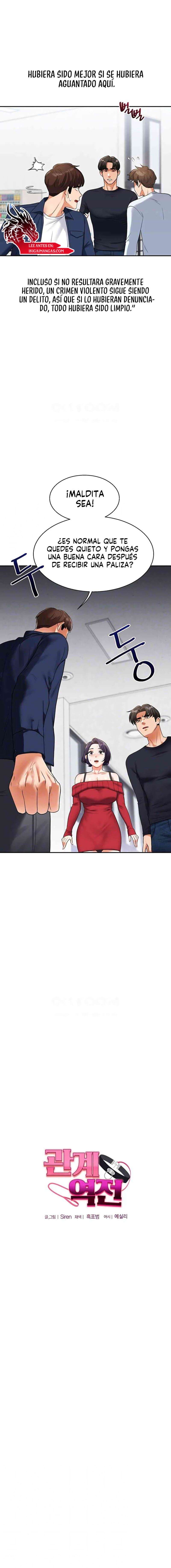 Relación inversa capítulo 25 página 2