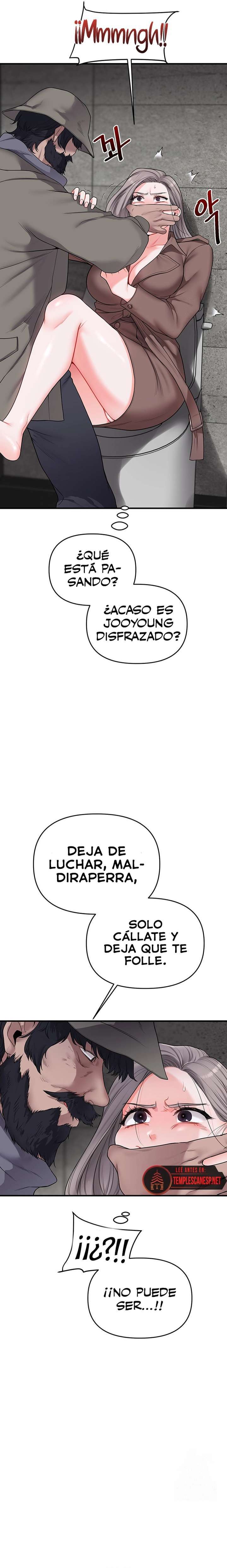 Relación inversa capítulo 54 página 16