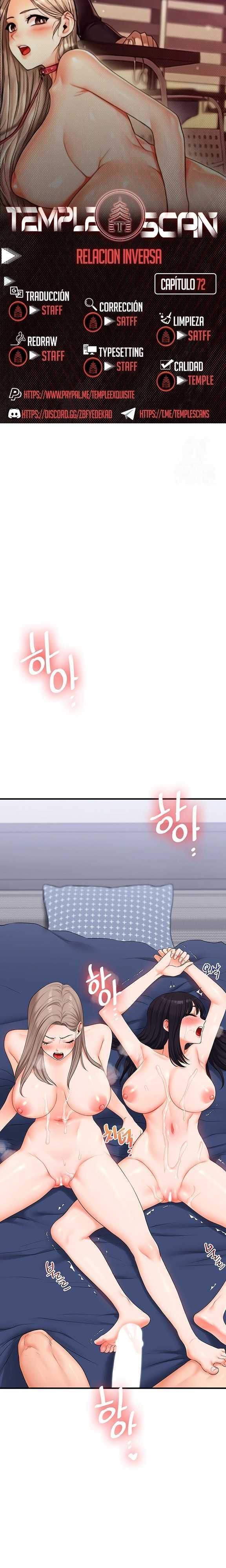 Relación inversa capítulo 72 página 1