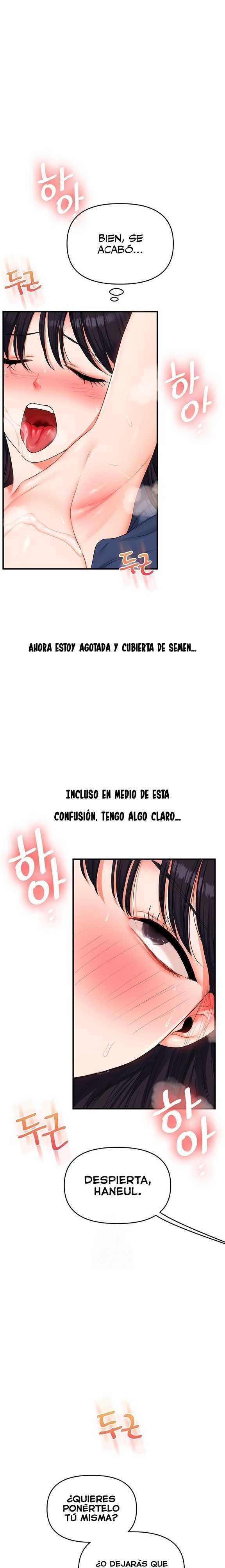 Relación inversa capítulo 72 página 2