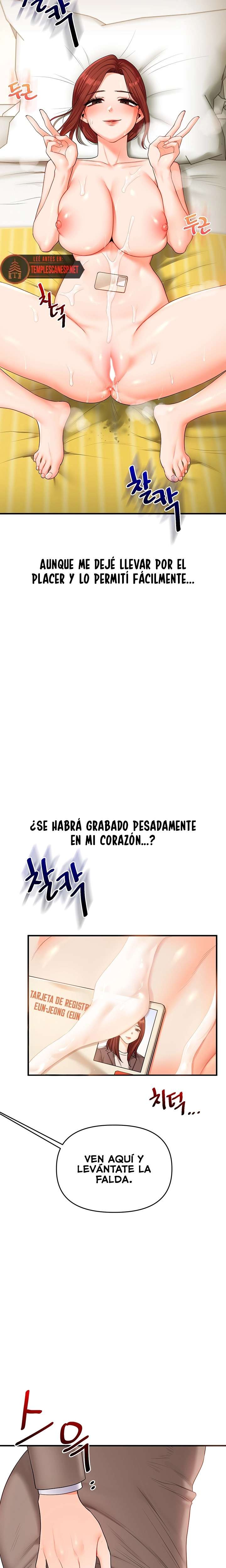 Relación inversa capítulo 73 página 21