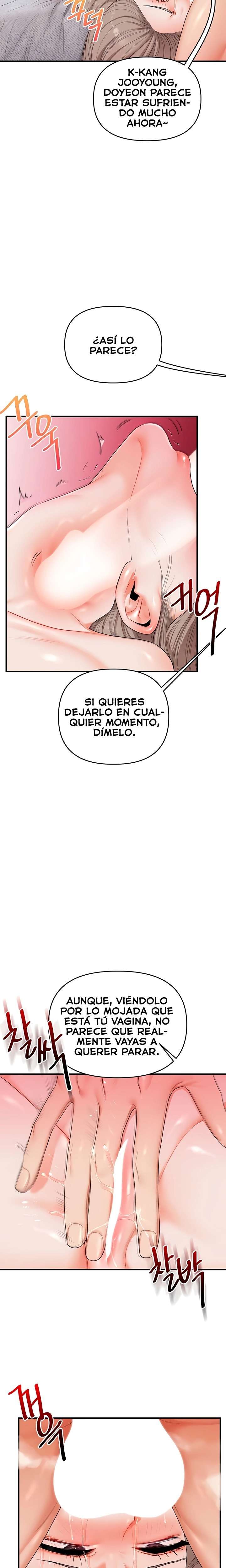 Relación inversa capítulo 80 página 17