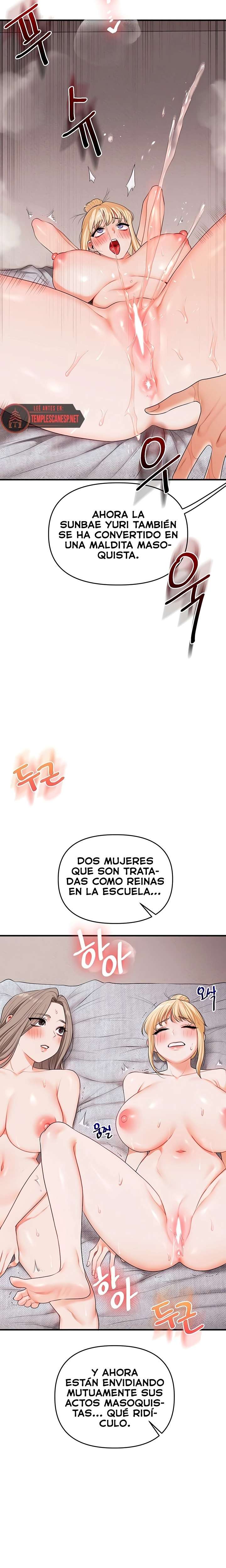 Relación inversa capítulo 80 página 24