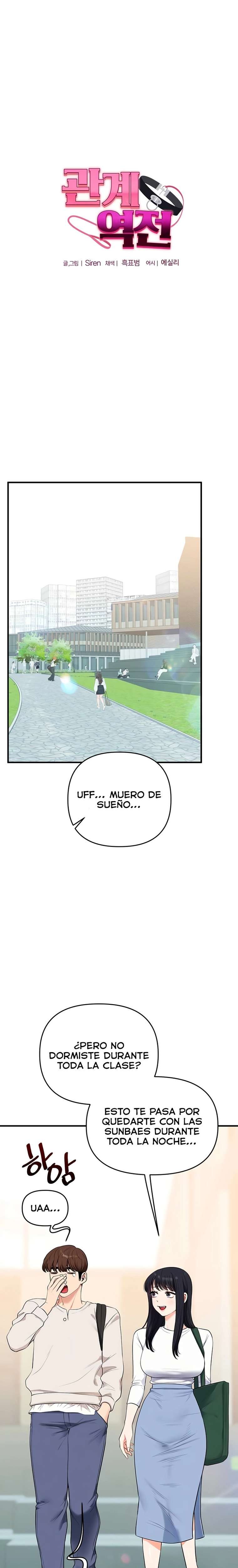 Relación inversa capítulo 81 página 4