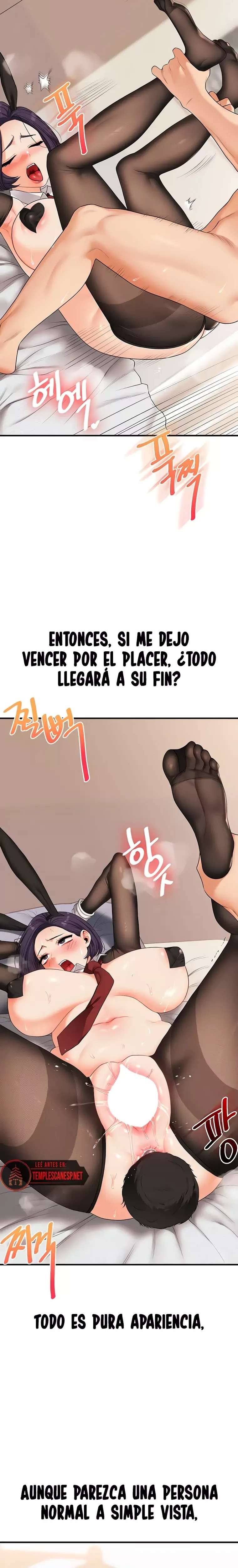Relación inversa capítulo 83 página 14