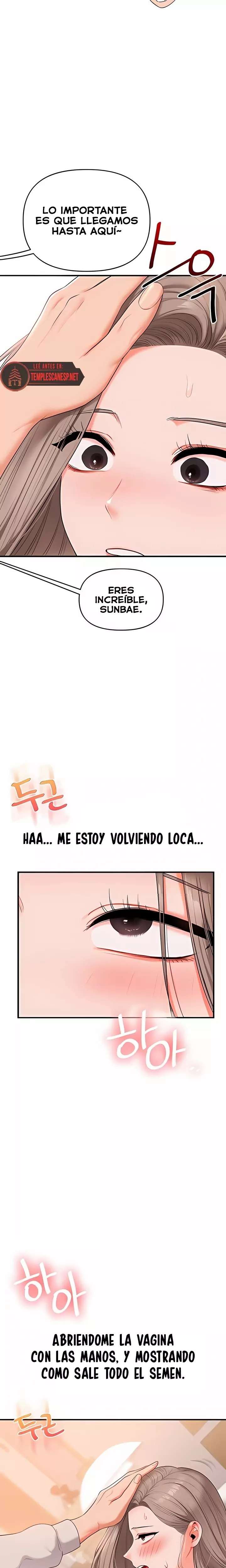 Relación inversa capítulo 87 página 21