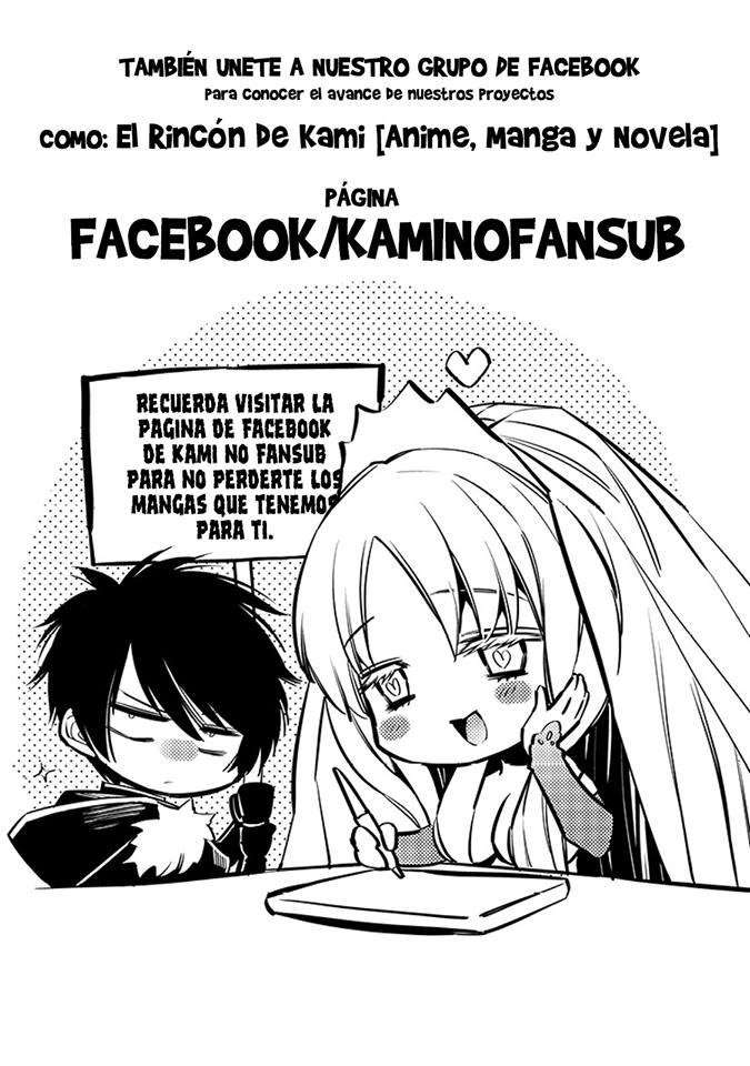 Ruri Dragon capítulo 0.01 página 47