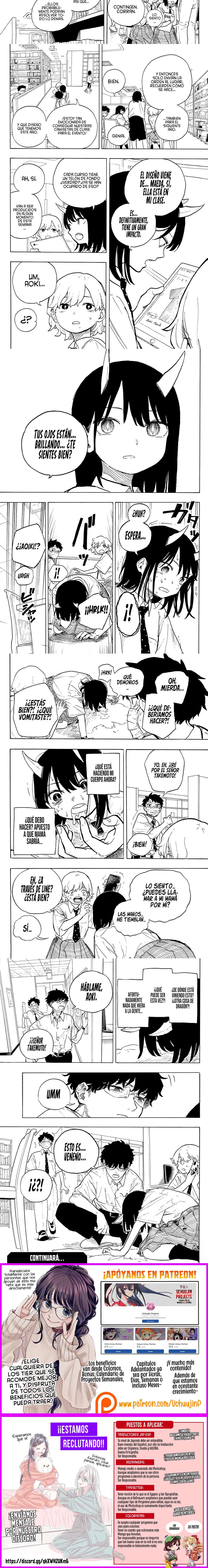 Ruri Dragon capítulo 18 página 4