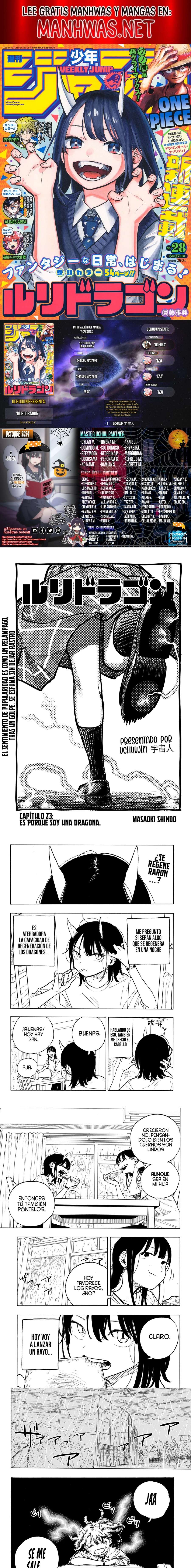 Ruri Dragon capítulo 23 página 1