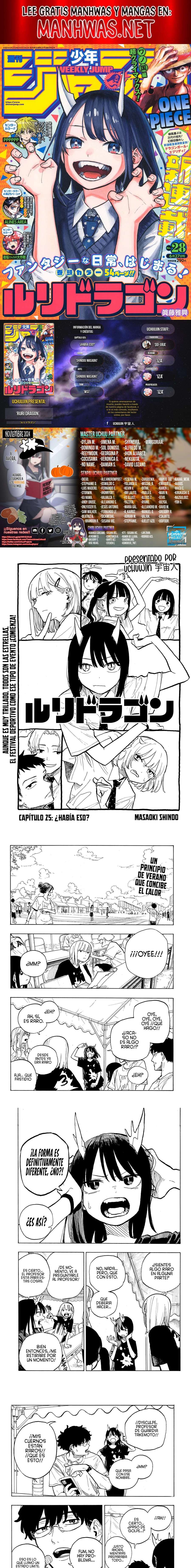 Ruri Dragon capítulo 25 página 1
