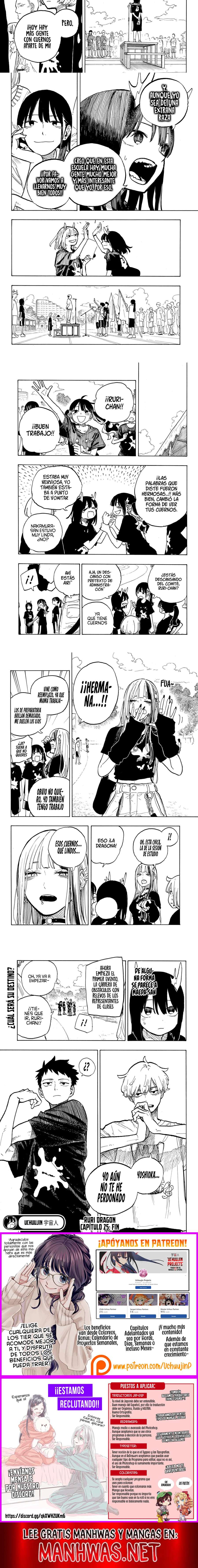 Ruri Dragon capítulo 25 página 4