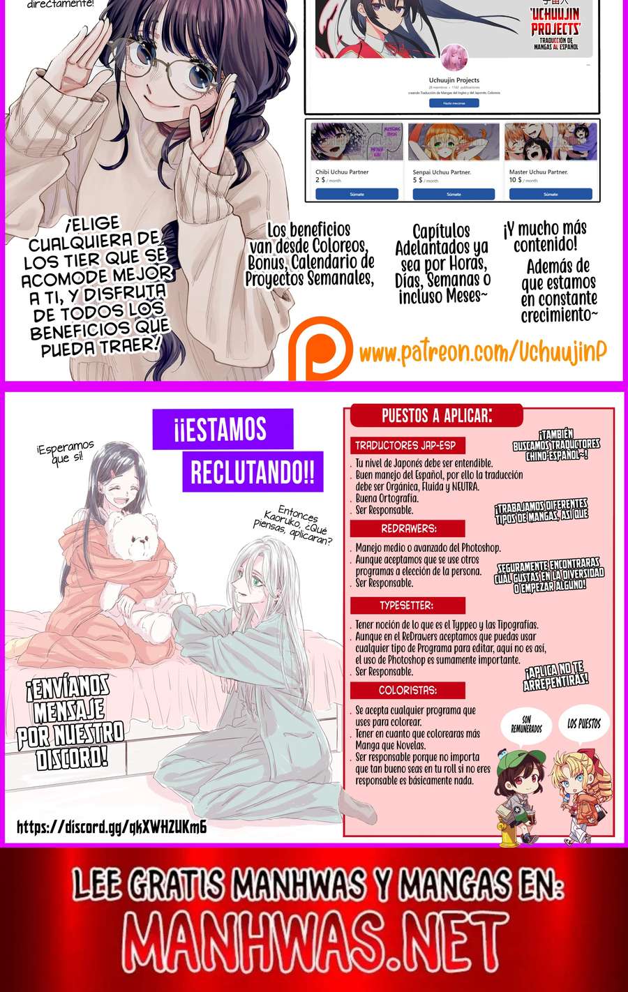 Ruri Dragon capítulo 27 página 5