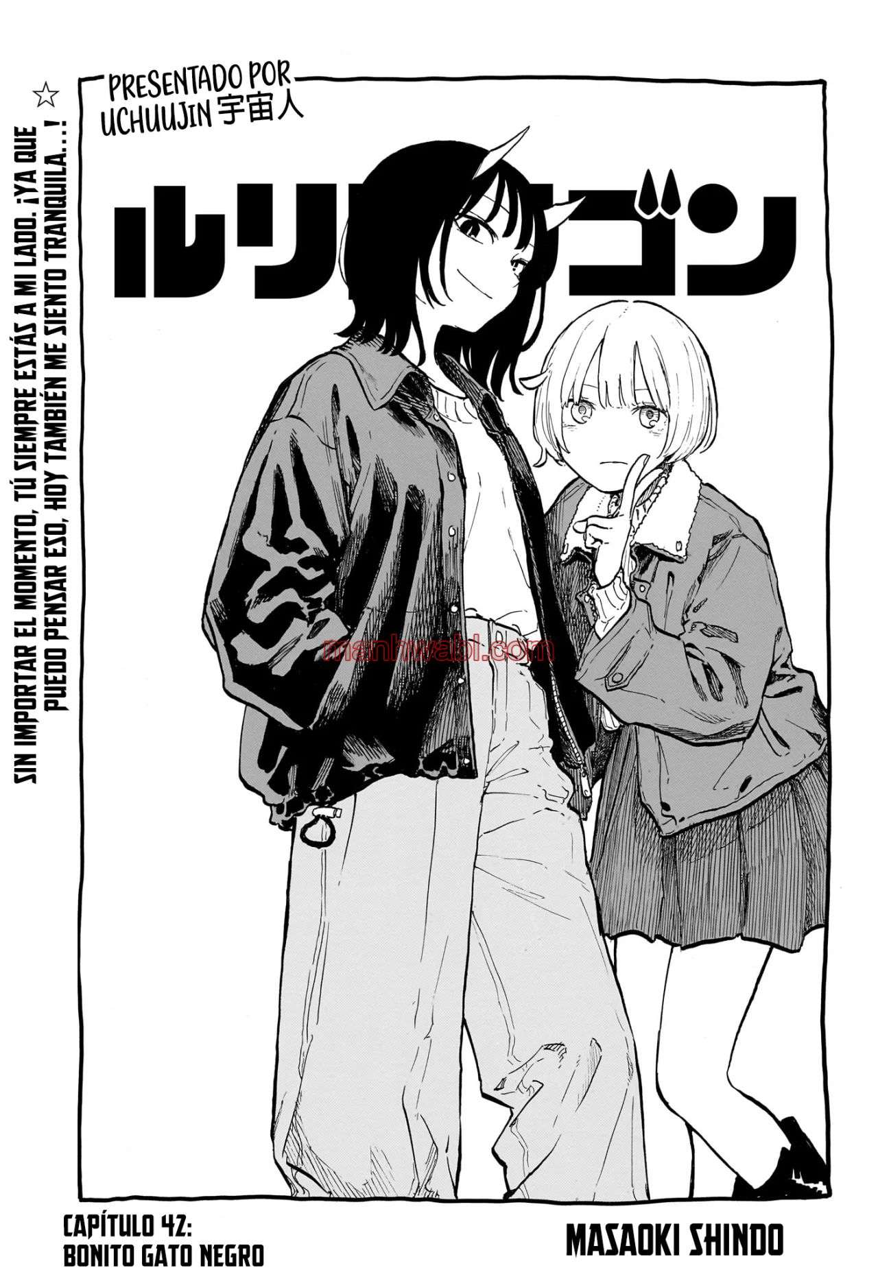 Ruri Dragon capítulo 42 página 7