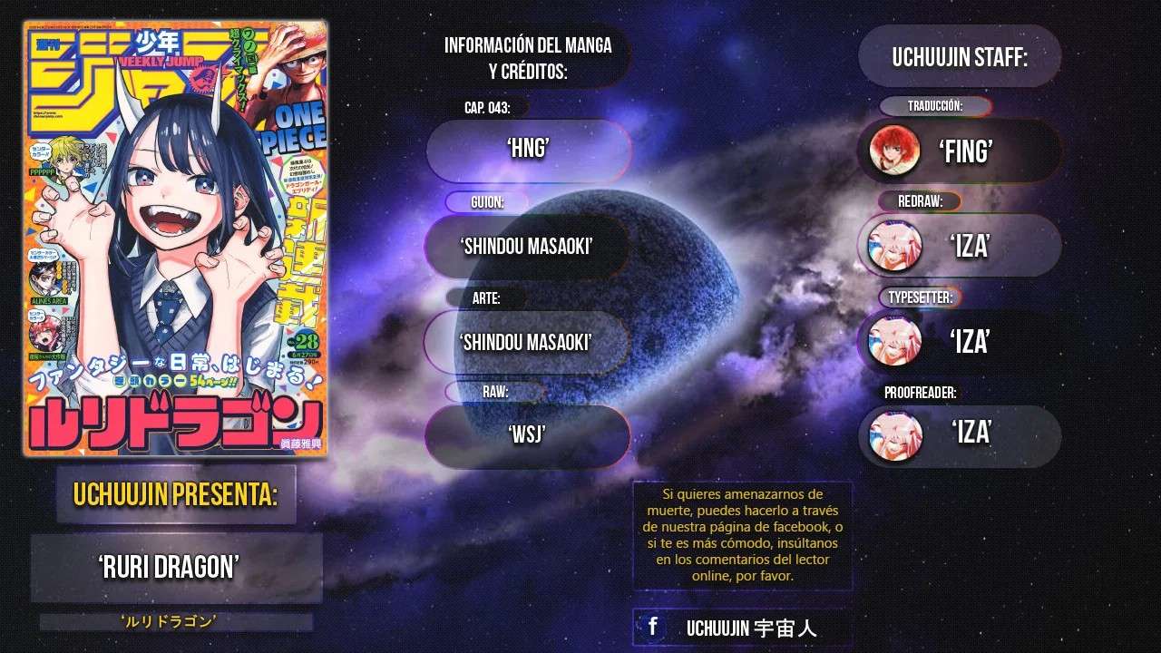 Ruri Dragon capítulo 43 página 2