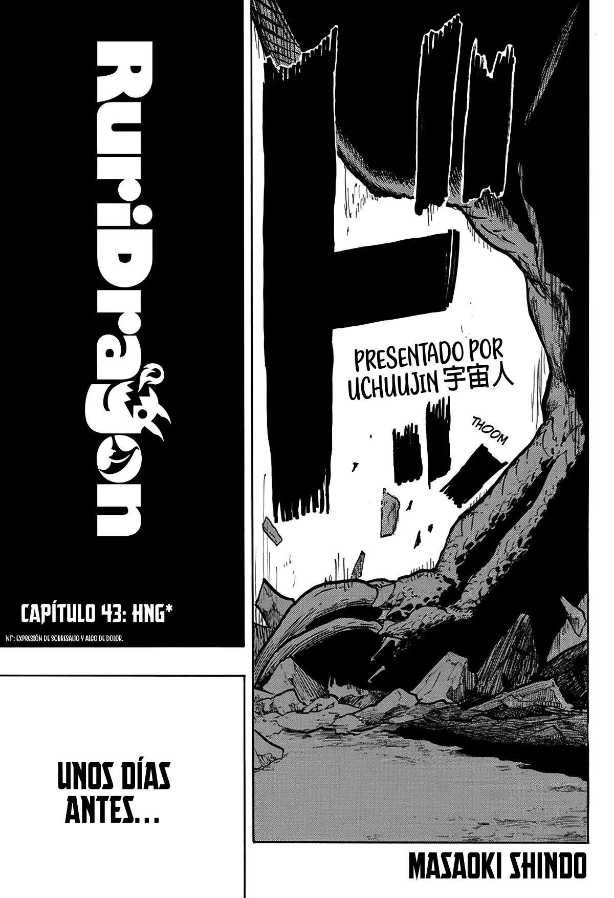 Ruri Dragon capítulo 43 página 7