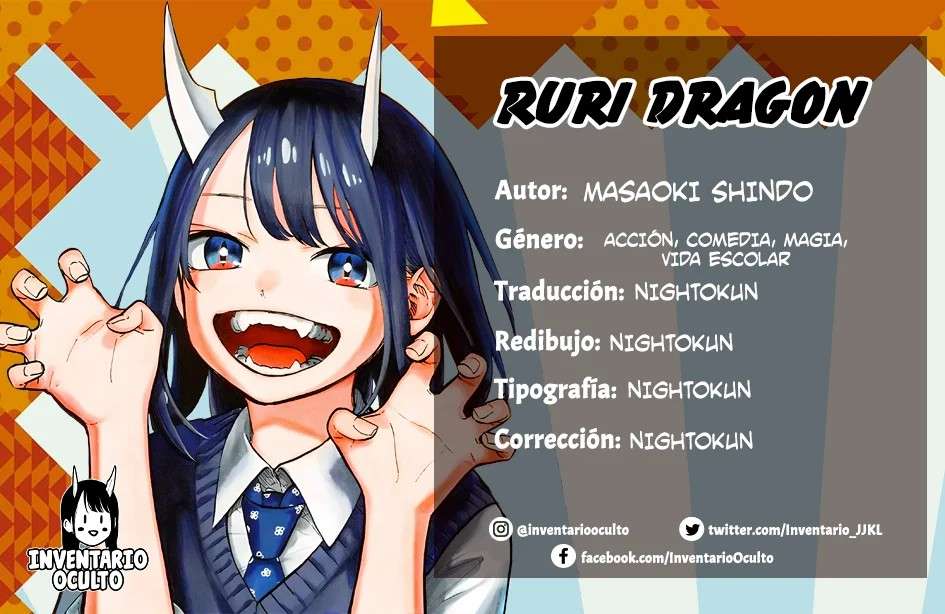 Ruri Dragon capítulo 44 página 1
