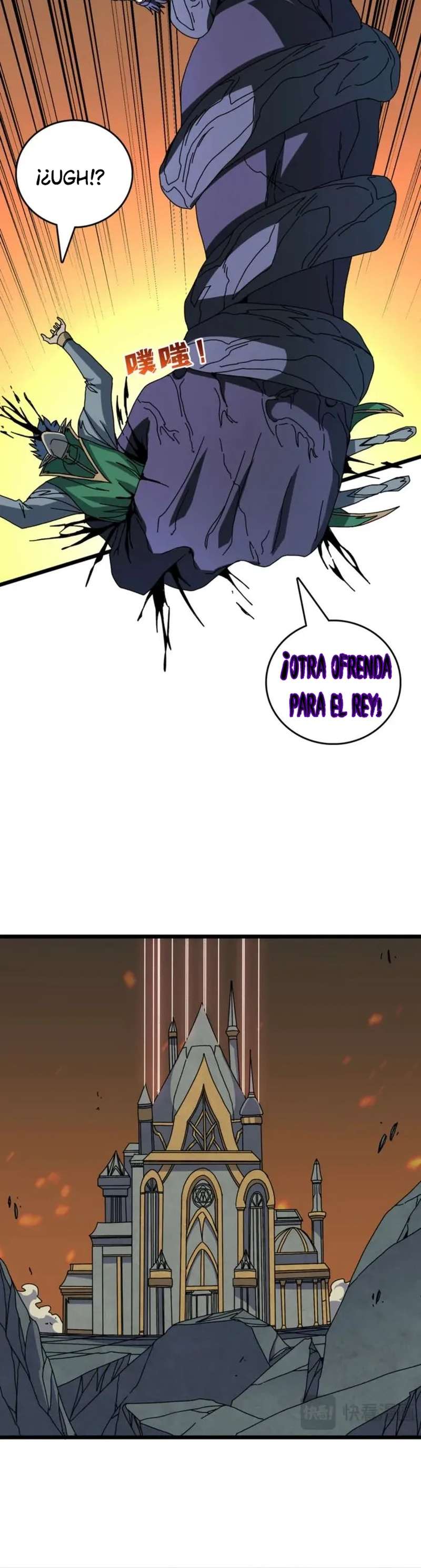Empezando como el Jefe Dragón Negro, Soy Invencible capítulo 79 página 10