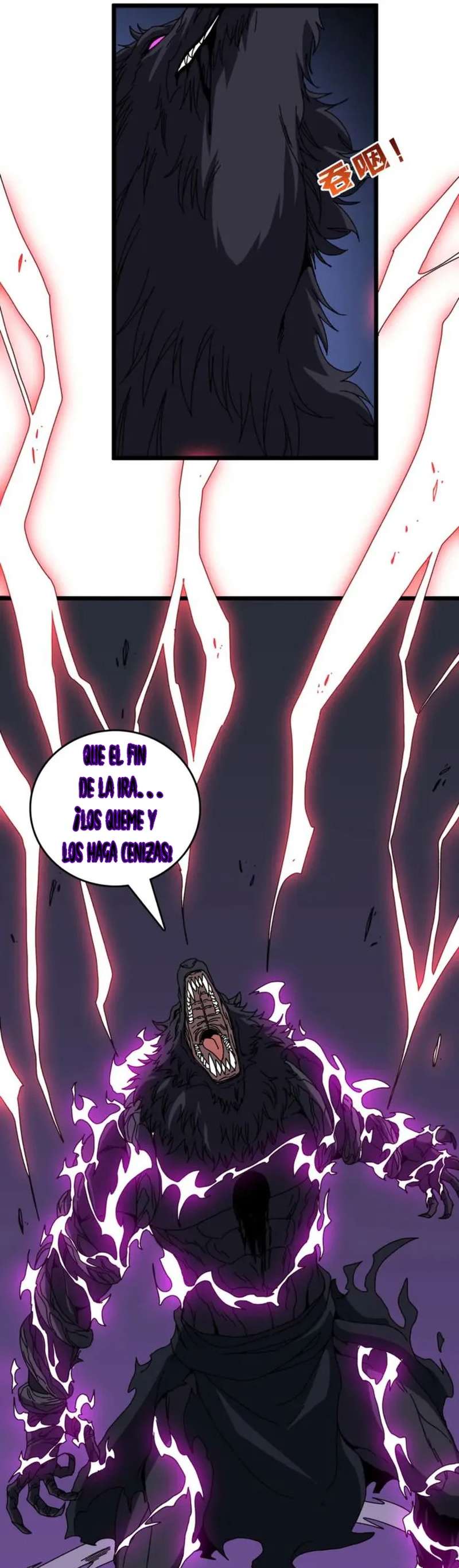 Empezando como el Jefe Dragón Negro, Soy Invencible capítulo 79 página 19