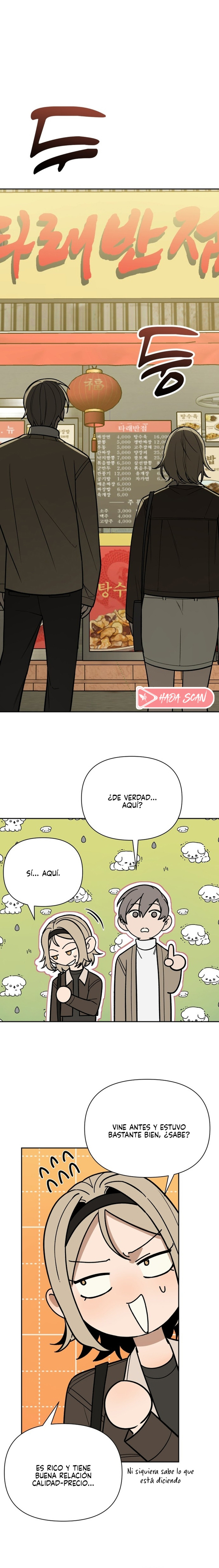 Las locuras más absurdas del amor capítulo 10 página 14