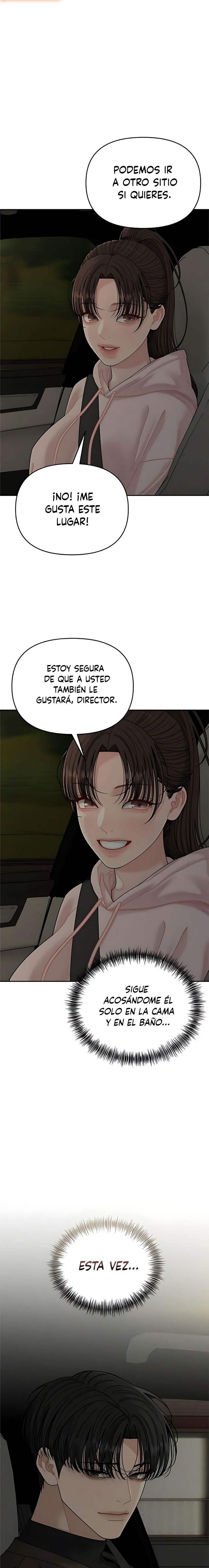 Observando al hijo de la amiga de mi mamá capítulo 22 página 23