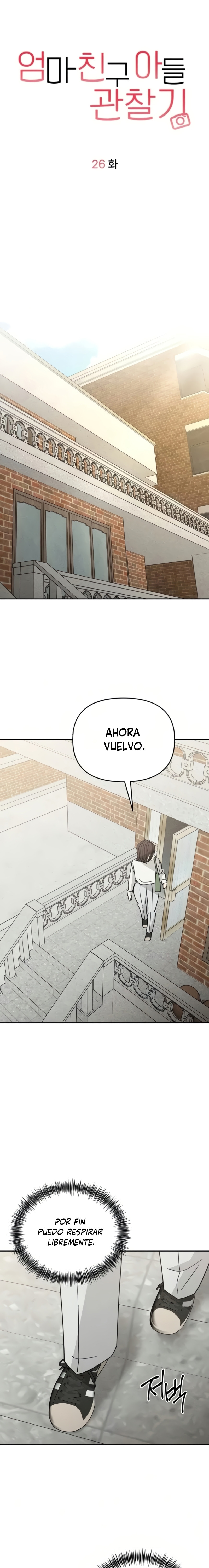 Observando al hijo de la amiga de mi mamá capítulo 26 página 4