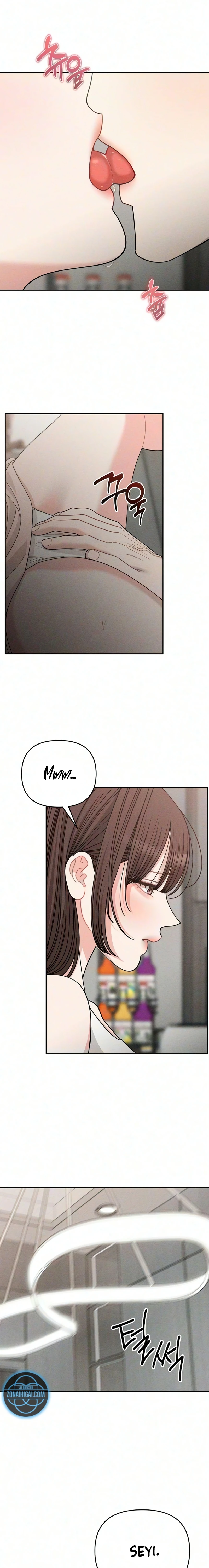 Observando al hijo de la amiga de mi mamá capítulo 42 página 26