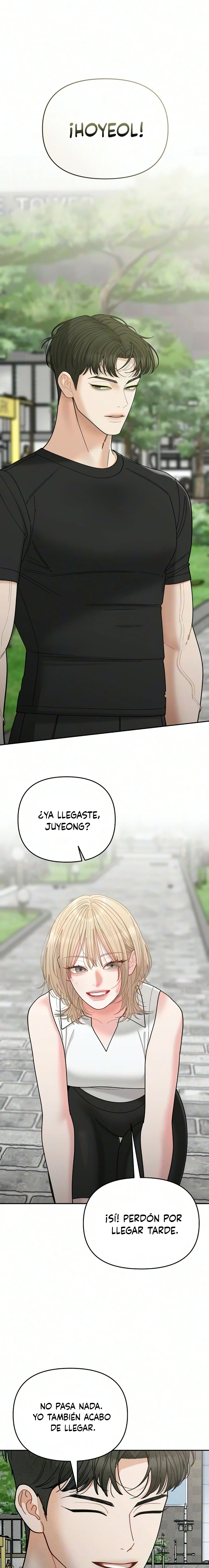 Observando al hijo de la amiga de mi mamá capítulo 44 página 16