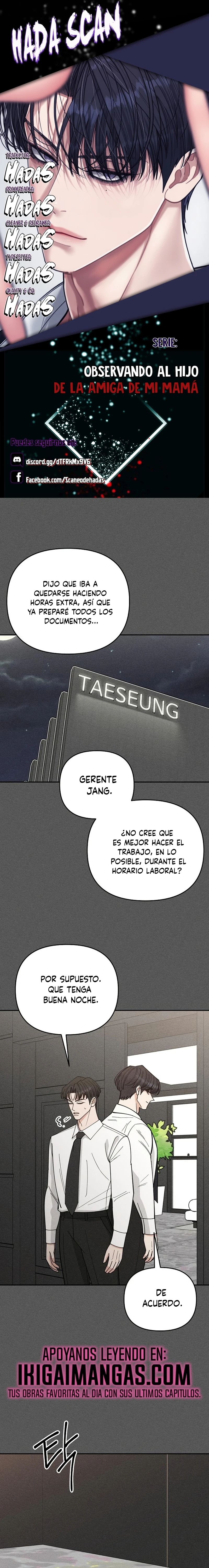 Observando al hijo de la amiga de mi mamá capítulo 47 página 1