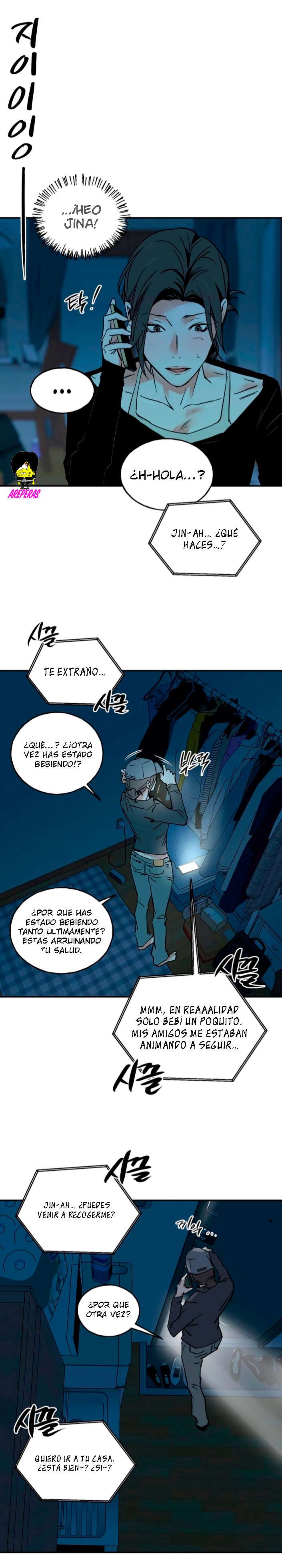Murmur capítulo 16 página 4