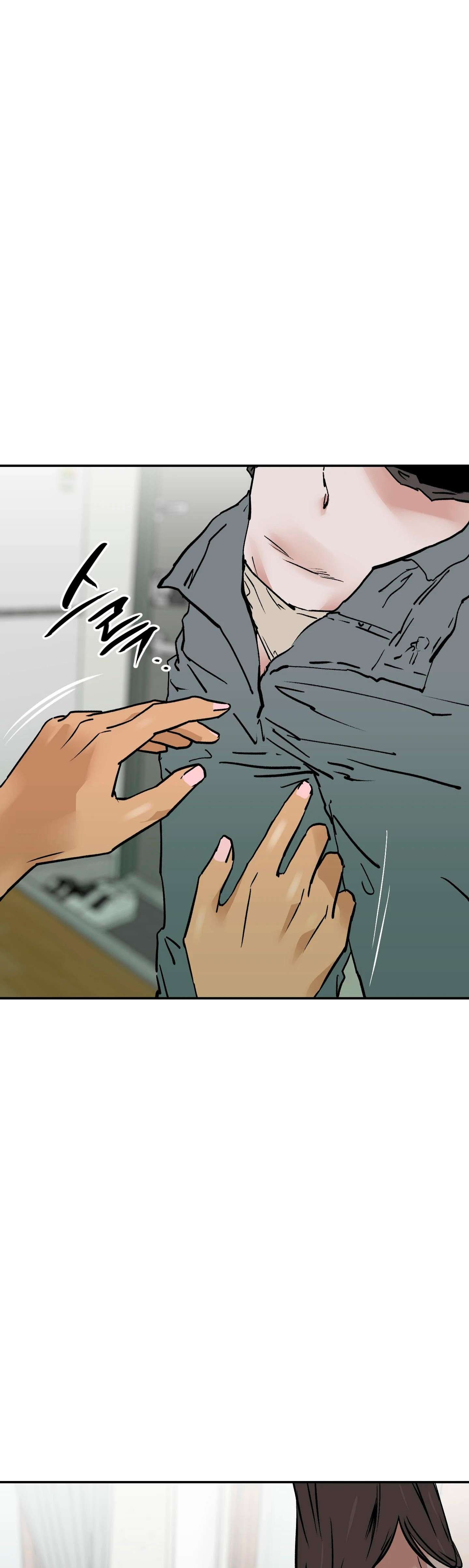 Murmur capítulo 17 página 41