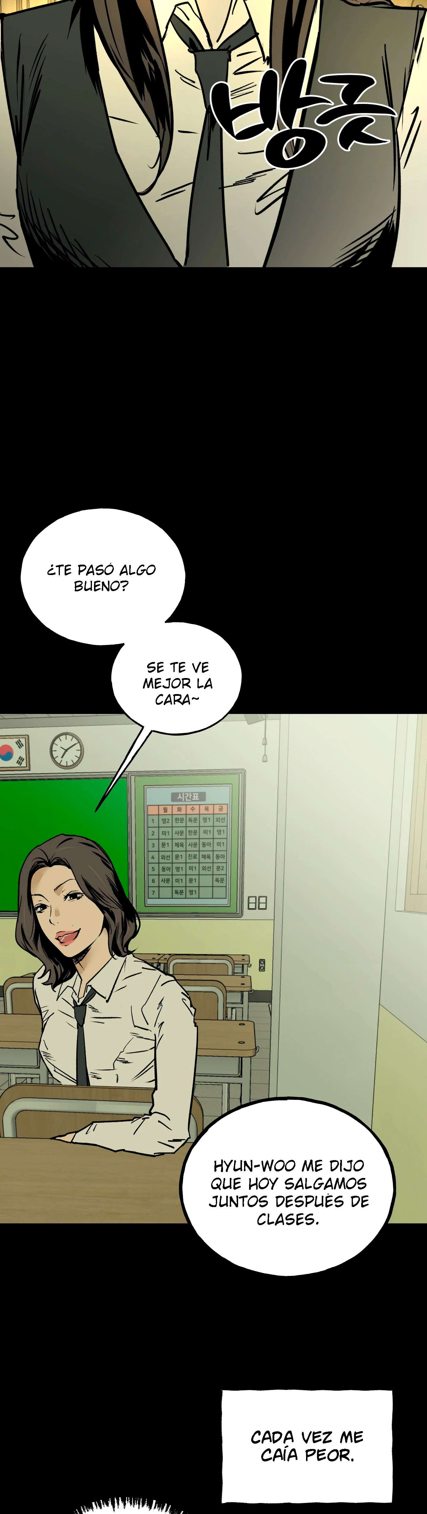 Murmur capítulo 19 página 13