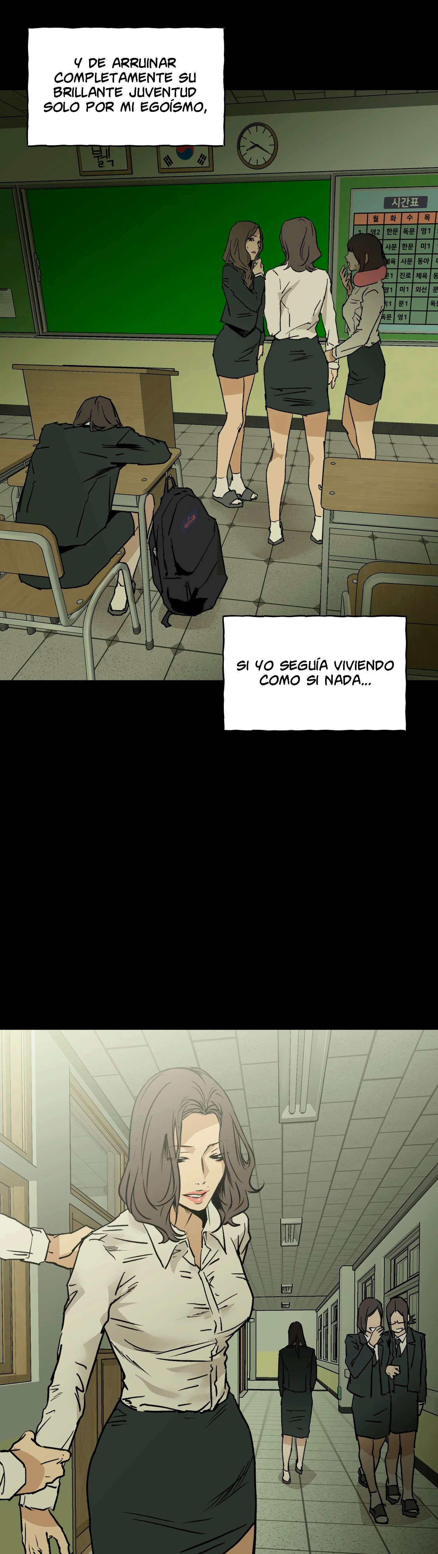 Murmur capítulo 20 página 17